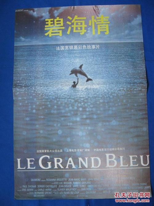 曼海姆应用技术大学学历学位认证